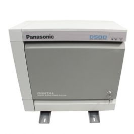 Refurbished Panasonic KX-TDA50 4x4 Key Service Unit with Power Supply 