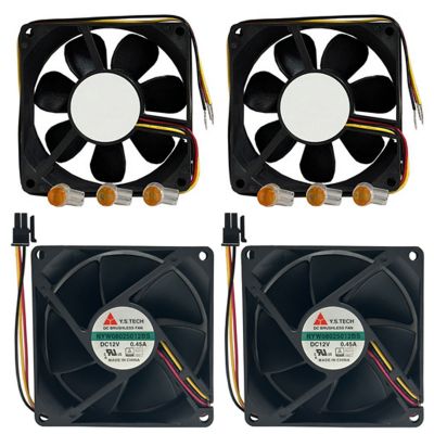 Replacement fans for the Mitel 3300 MXe/MXeII/MXeIII/CXII/CXiII Controllers (50005683) (NEW)