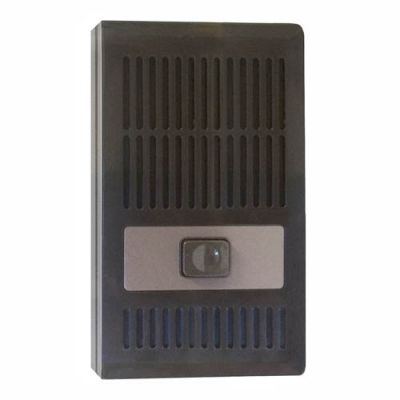 Toshiba Door Phone Box (MDFB) 